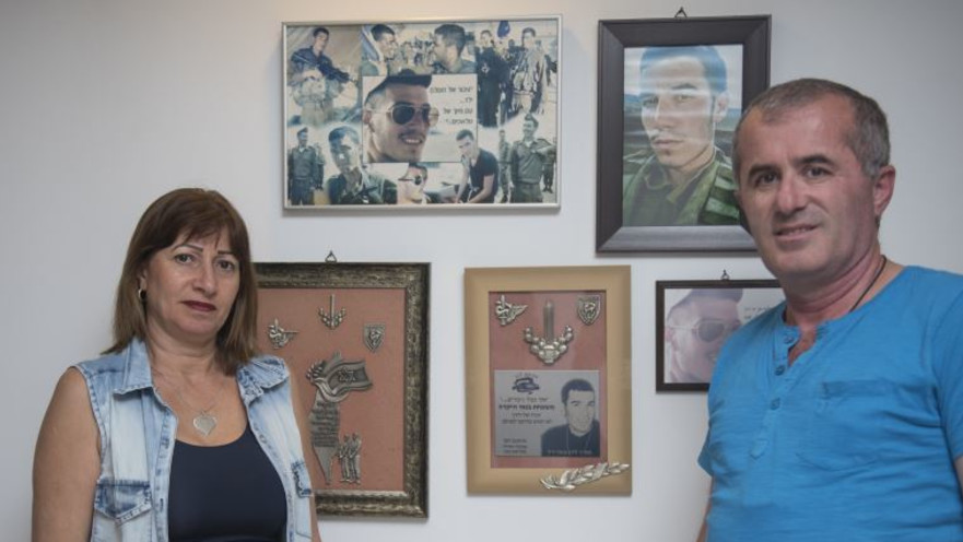 גיא וגילה בנאי