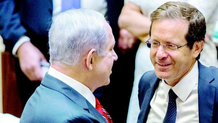 יצחק (בוז'י) הרצוג ובנימין נתניהו