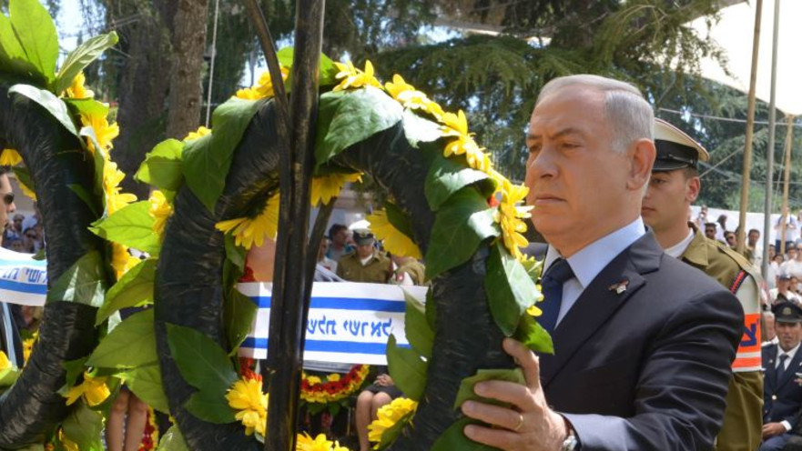 בנימין נתניהו בטקס בהר הרצל 