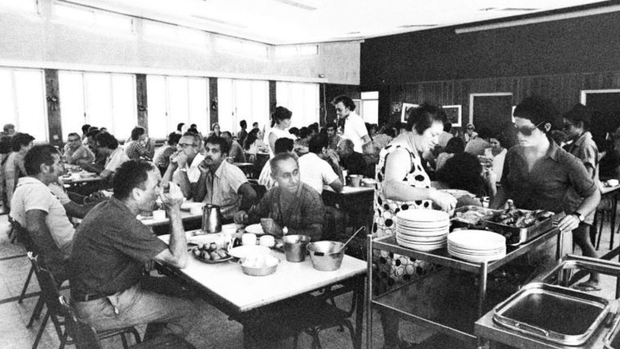 חדר אוכל קיבוץ חניתה