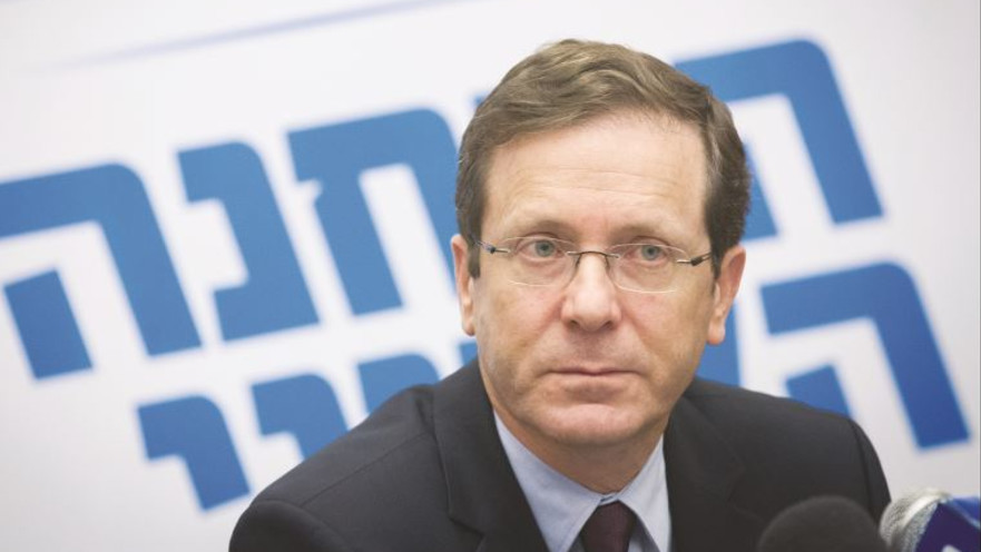 יצחק (בוז'י) הרצוג