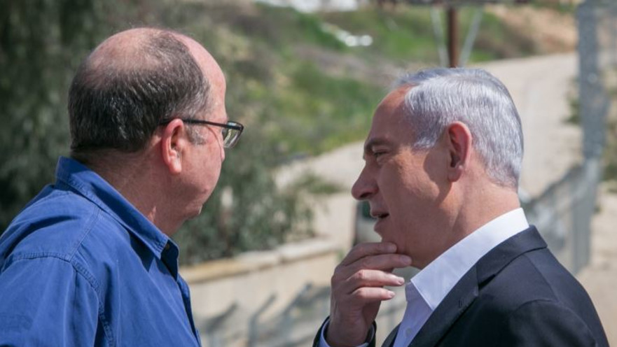 בנימין נתניהו ומשה יעלון