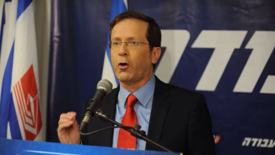 יצחק הרצוג במסיבת עיתונאים שכינס