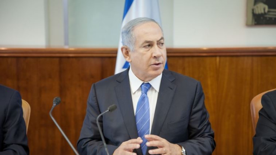 בנימין נתניהו