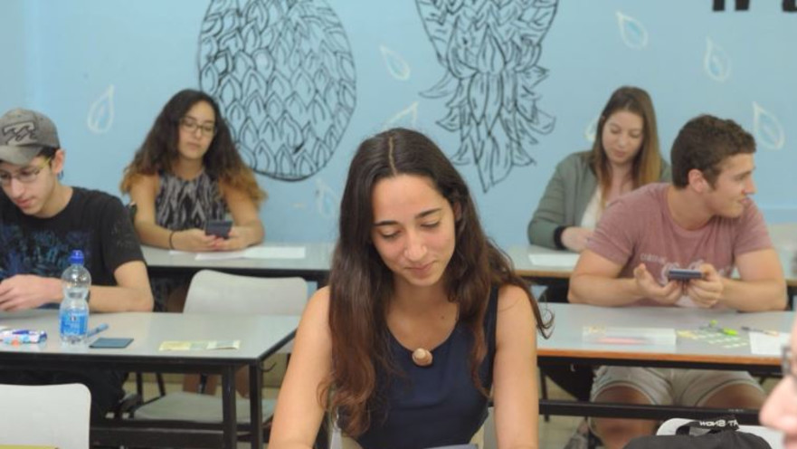 בחינת הבגרות במתמטיקה