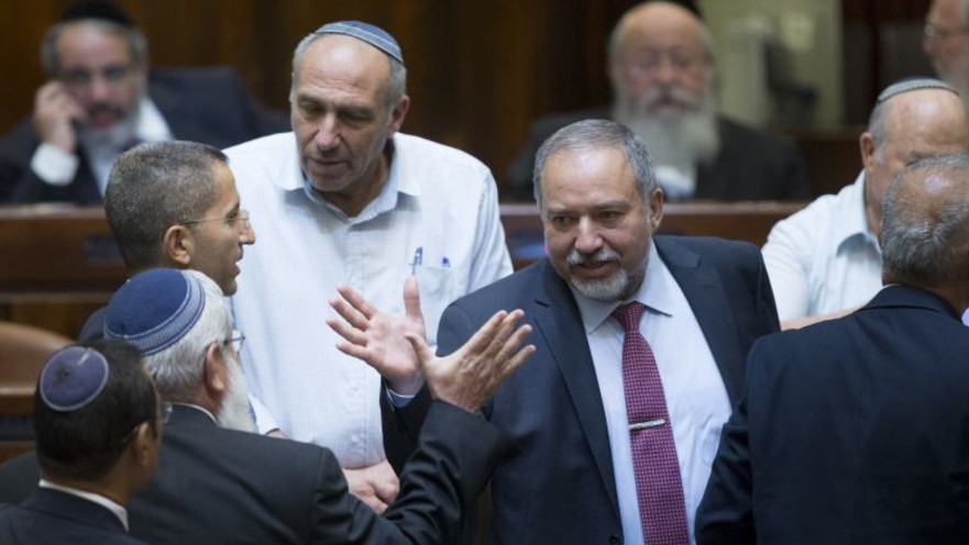 אביגדור ליברמן