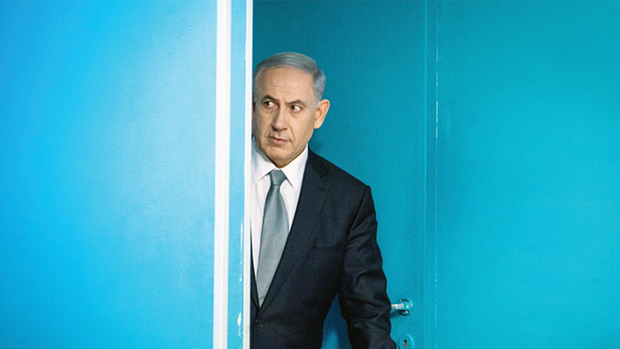 בנימין נתניהו