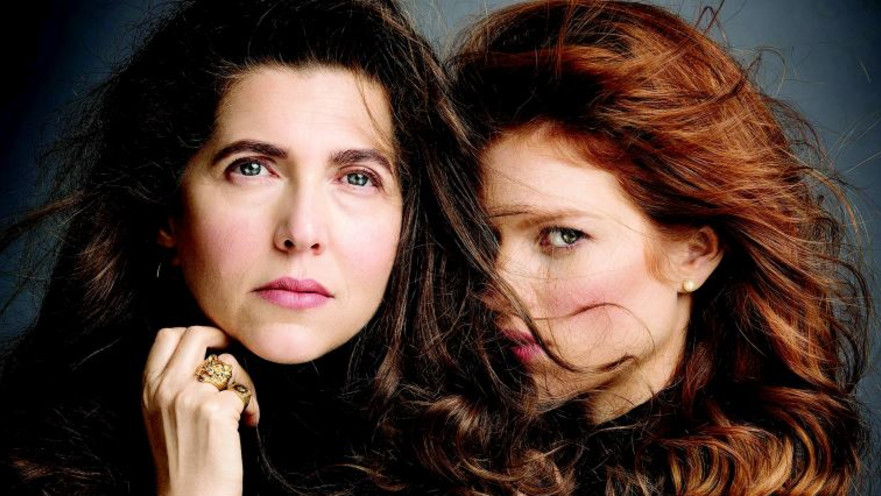 קרן מור ויובל שרף 