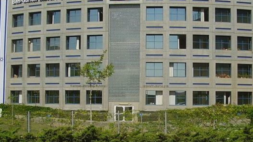 אוניברסיטת בן גוריון