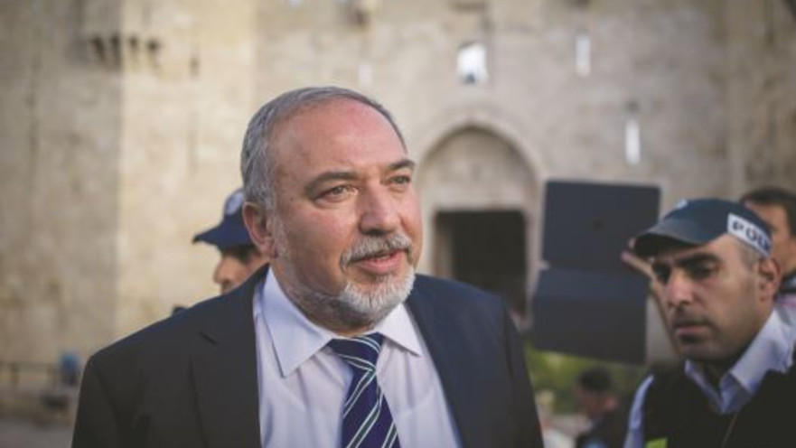 אביגדור ליברמן