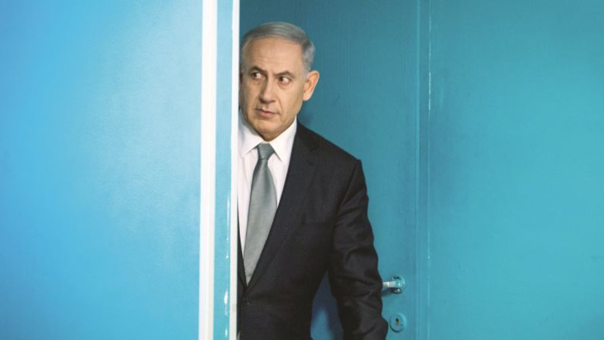 בנימין נתניהו