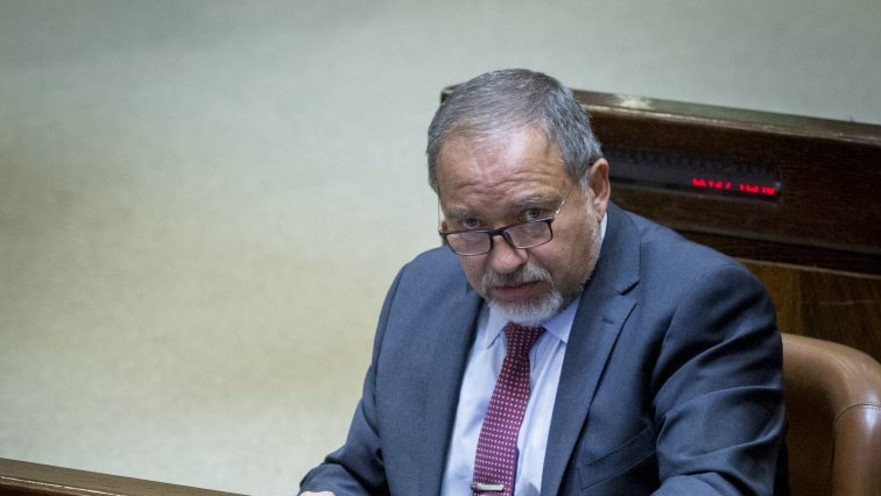 ליברמן במליאה לקראת השבעתו לממשלה