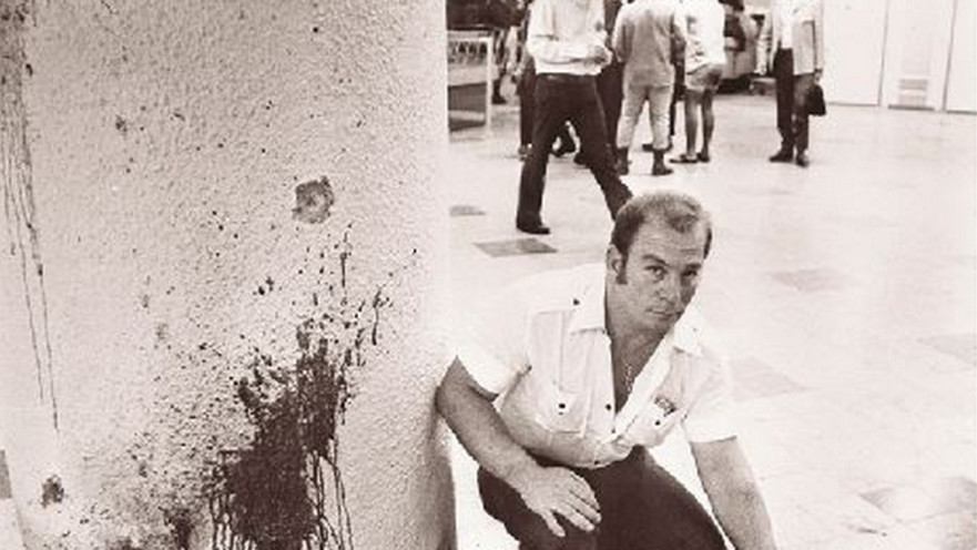 הטבח בנמל התעופה בלוד