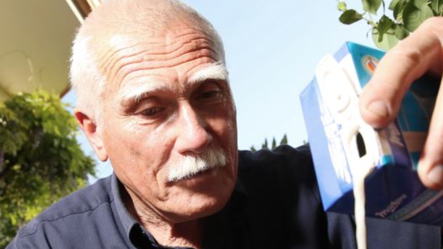 ד"ר אריה אבני