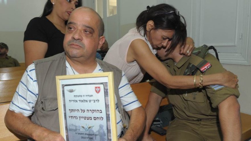 החייל אלאור אזריה