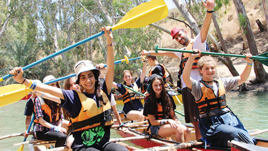 מחנה הקיץ של צו פיוס