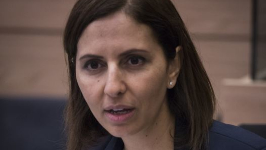 גילה גמליאל