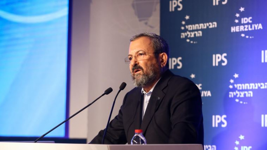 אהוד ברק בכנס הרצליה