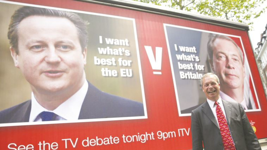 קמפיין התומכים ביציאת בריטניה מהאיחוד האירופי