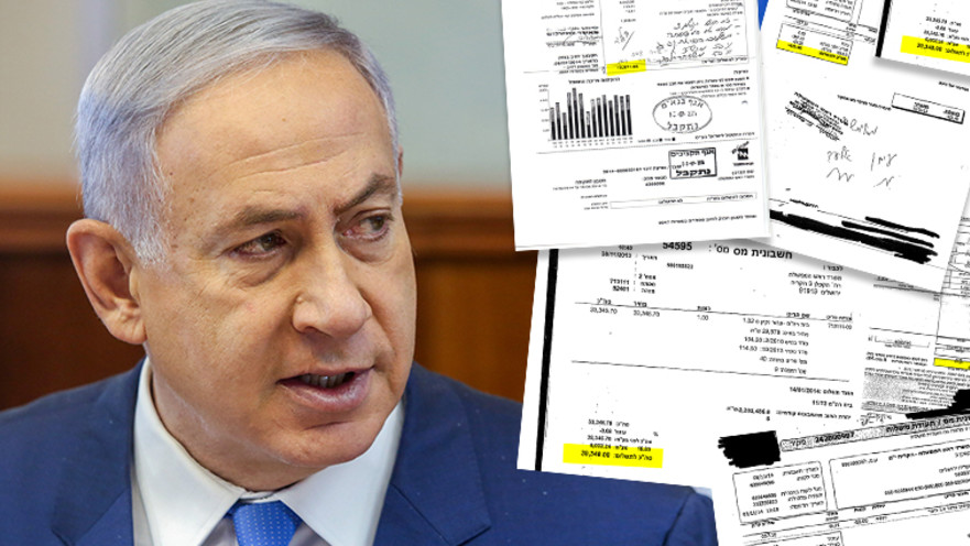 חשבוניות מתוך הוצאות מעון ובית רוה"מ בנימין נתניהו
