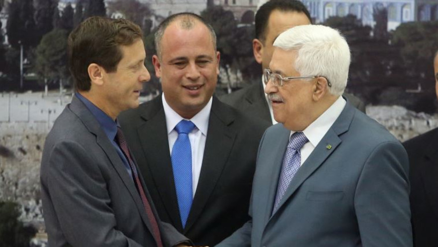 הרצוג ואבו מאזן