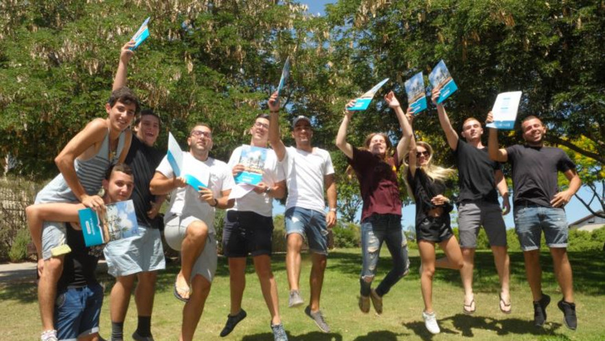 כיתות י"ב יוצאים לחופש הגדול 