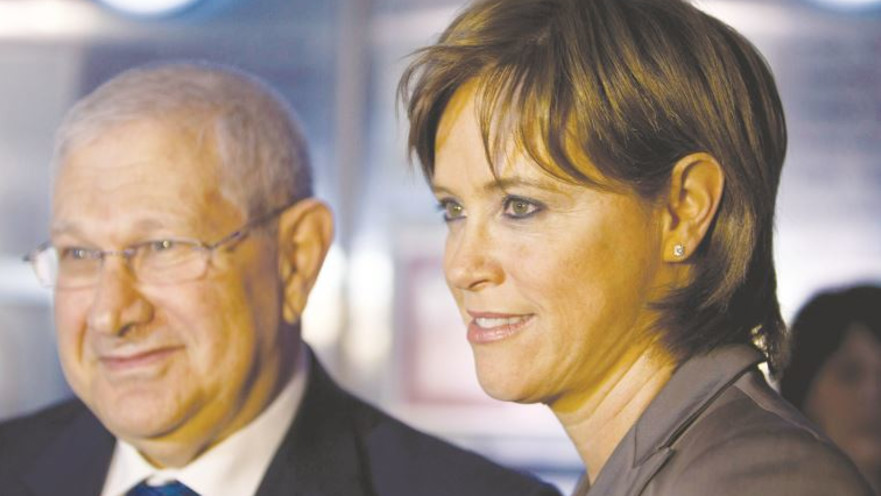 רקפת רוסק עמינח ודוד ברודט