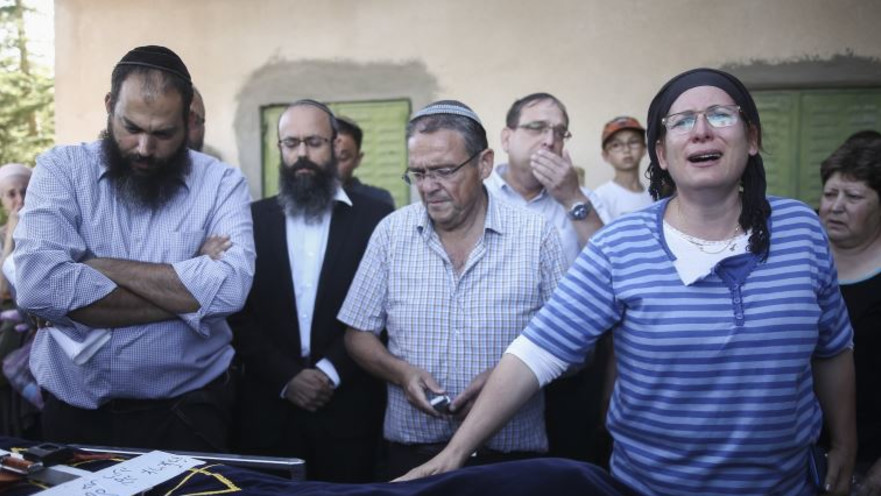 הלוויתה של הלל יפה אריאל