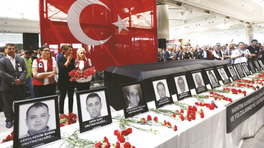 הטרמינל בשדה התעופה אטאטורק באיסטנבול