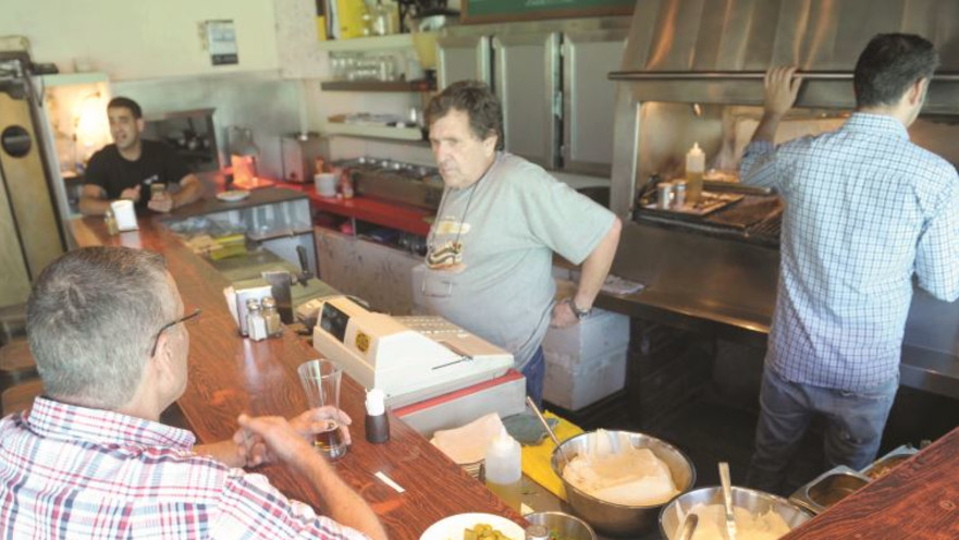 חומוס מי ומי