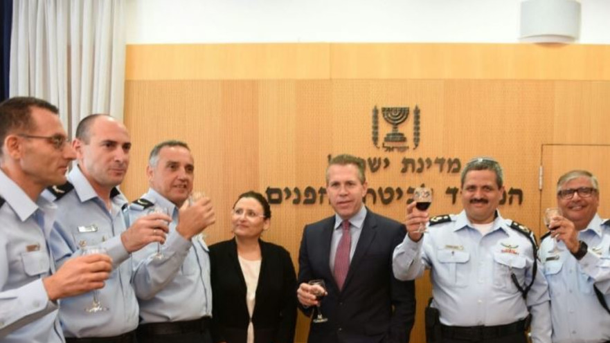 סבב מינויים במשטרה