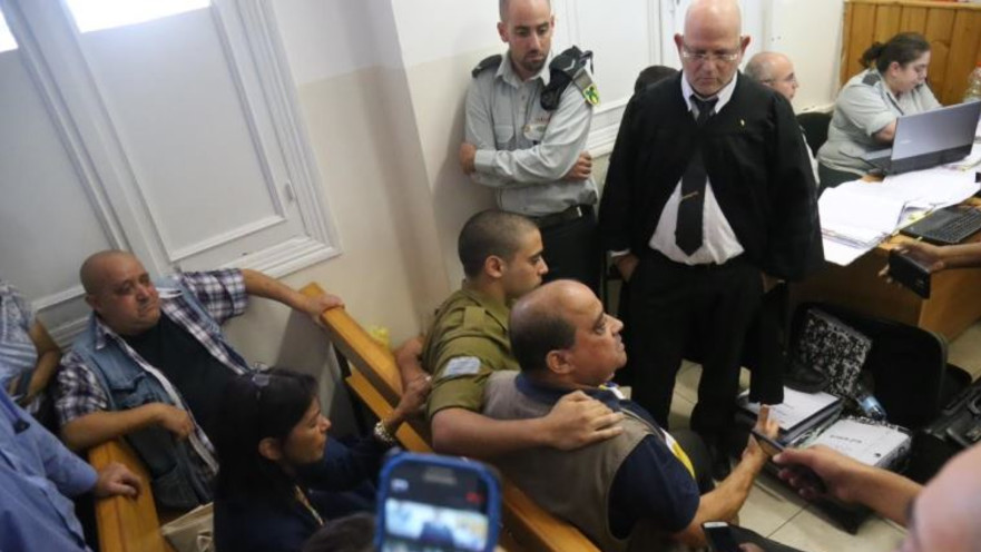 אלאור עזריה ואביו במשפטו של אלאור אזריה