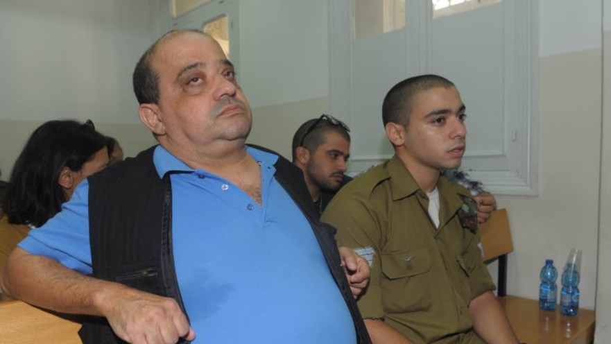 אלאור וצ'רלי אזרה