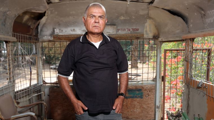 אבי (ברימו) כהן