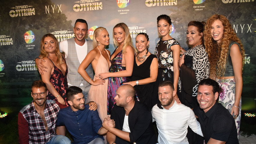 מתמודדי "המשימה: אמזונס"