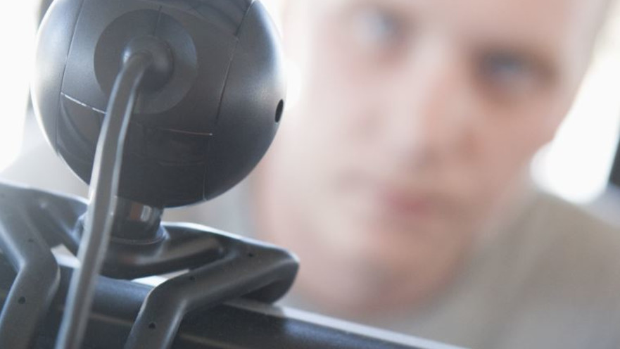 צפיה במצלמת רשת