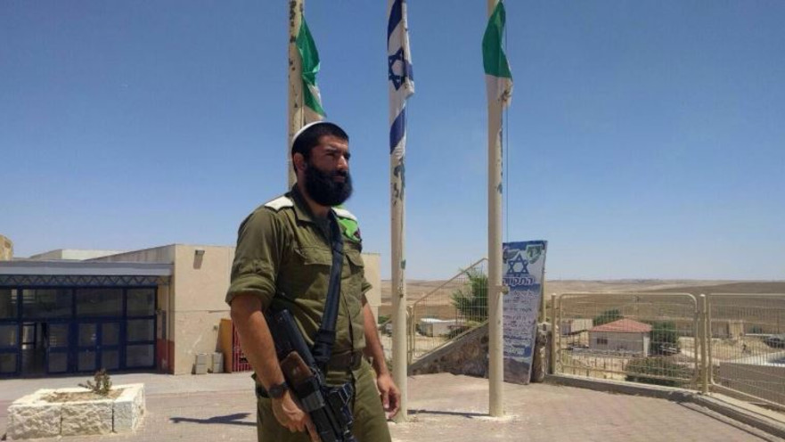 רס"ן עמרם חיון