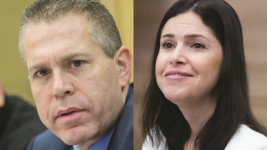 ח"כ קארין אלהרר והשר גלעד ארדן