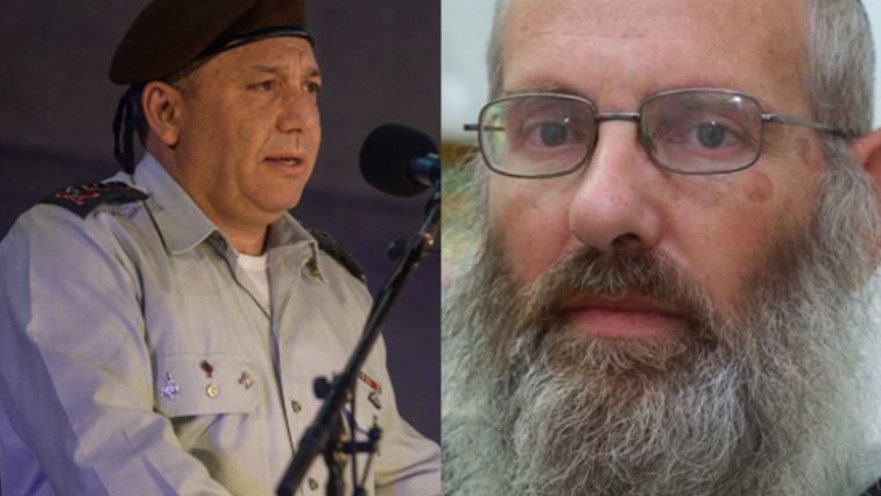 הרב אייל משה קרים, גדי אייזנקוט