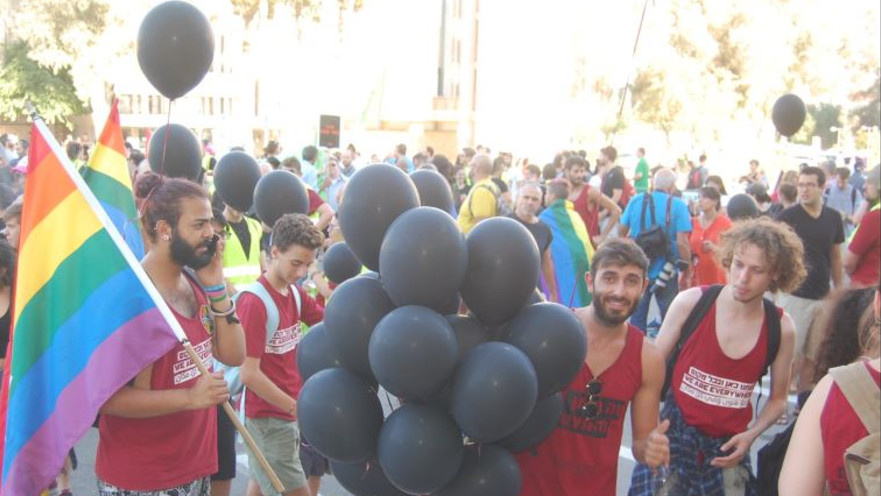 ההפגנה בבאר שבע