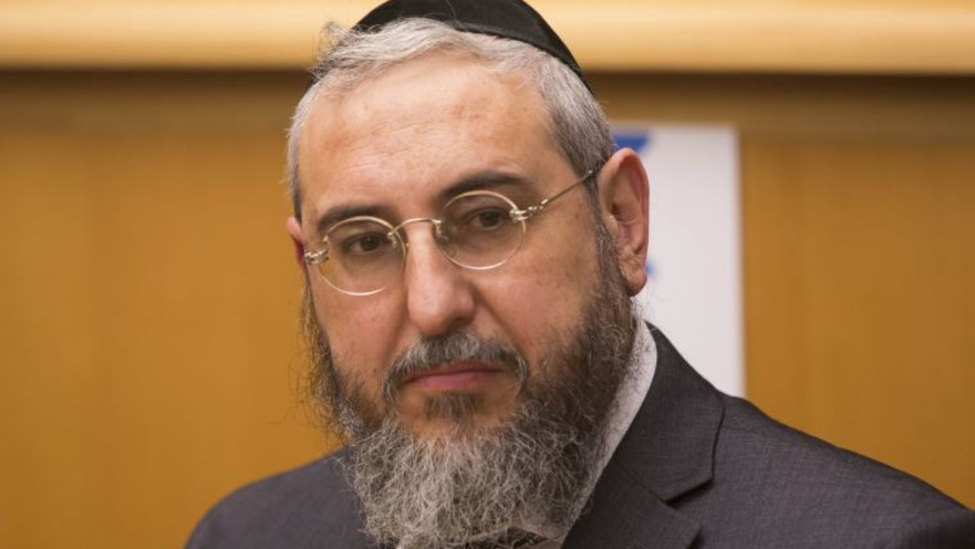 הרב חיים אמסלם