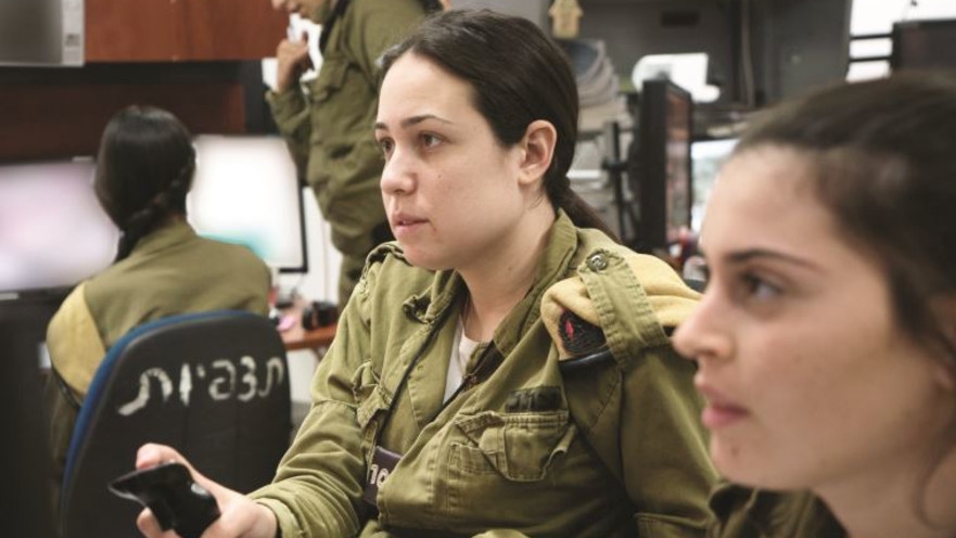 חמ"ל יחידת התצפיתניות, גדוד נשר