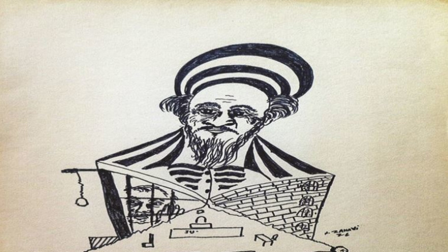 הקבצן המכשף