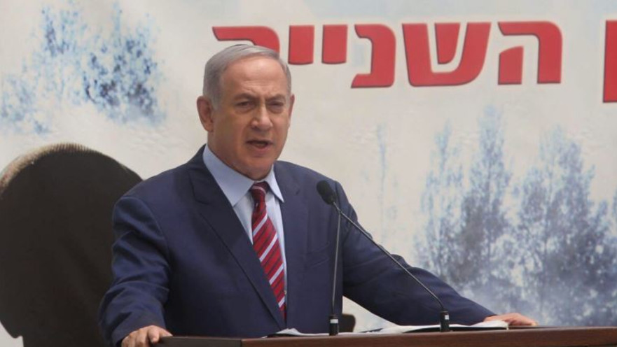 בנימין נתניהו