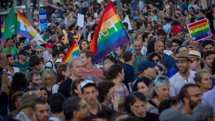 מצעד הגאווה בירושלים, קיץ 2016