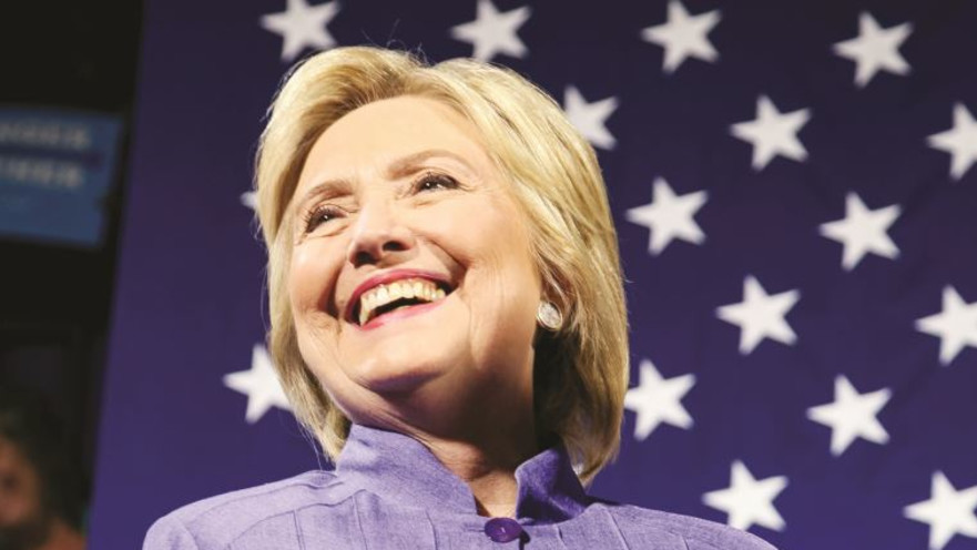 הילרי קלינטון 