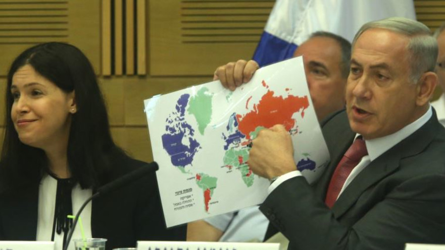 ראש הממשלה בוועדה לביקורת המדינה