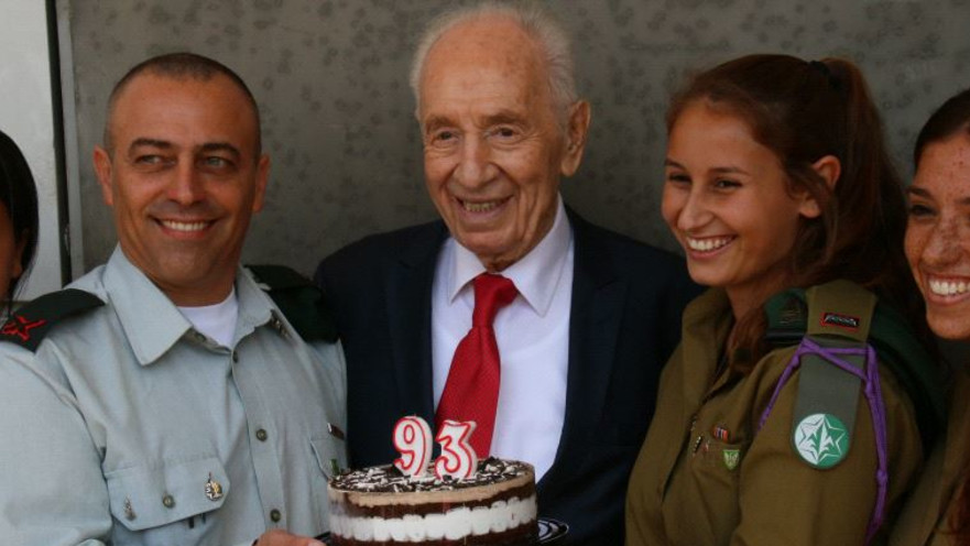 חגיגת יום ההולדת של שמעון פרס