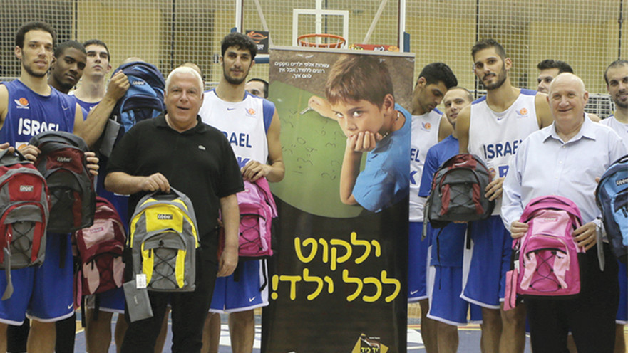 הקרן לידידות, פיני גרשון, ממקימי העמותה, ושחקני נבחרת ישראל