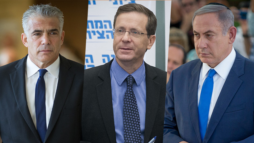 בנימין נתניהו, יצחק הרצוג, יאיר לפיד